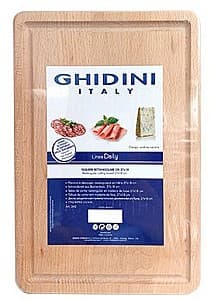 Tocator de bucatarie Ghidini Pezzetti 51829