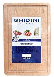 Доска кухонная Ghidini Pezzetti 51829