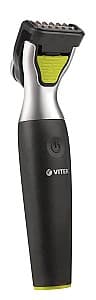 Триммер для бритья Vitek VT-2560