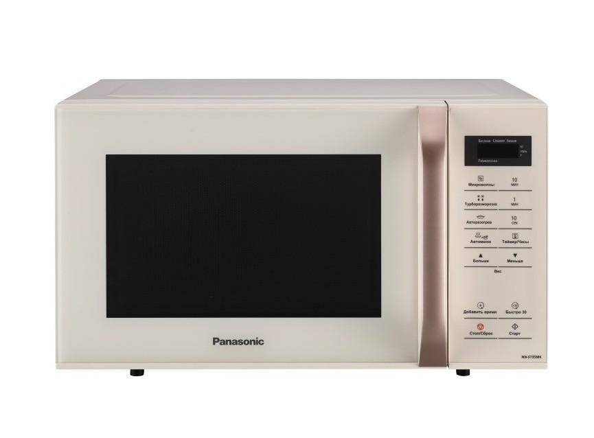 Cuptor cu microunde Panasonic NNST35MKZPE