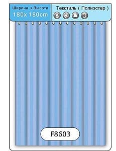Занавески для ванной Frap F 8603(1.8x1.8m) Blue