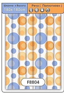 Занавески для ванной Frap F 8804 (1.8x1.8m)Orange/Blue