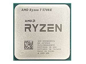 Процессор AMD Ryzen 7 5700X Tray