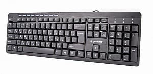 Tastatura Gembird KB-UM-106-RU