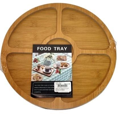 Сервировочная тарелка GoldenZen M23-2-490