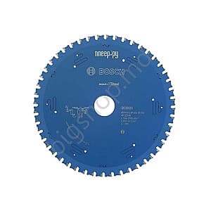 Диск для болгарки Bosch 210 x 2 mm