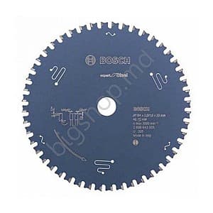 Диск для болгарки Bosch 184 mm