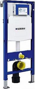 Instalatie wc incastrat cu cadru GEBERIT Duofix Sigma (111.300.00.5)