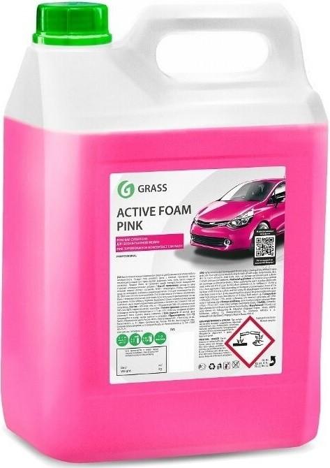 Curatare exterior auto Grass Active Foam Effect 6kg