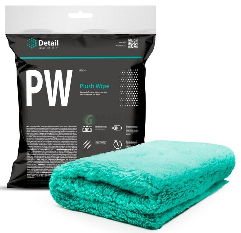 Curatare exterior auto Detail DT-0245