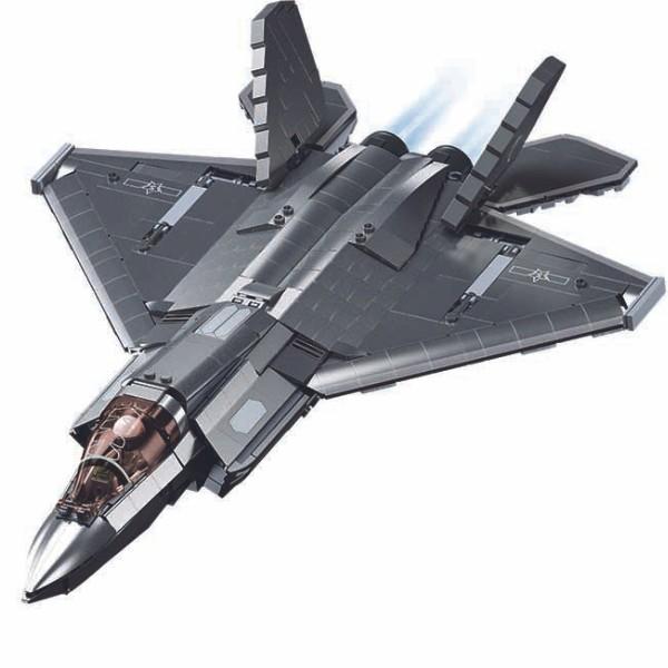 Конструктор Sluban Невидимый самолет Stealth J35