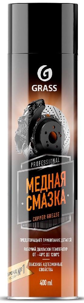 Смазка автомобильная Grass Copper grease 0.4l