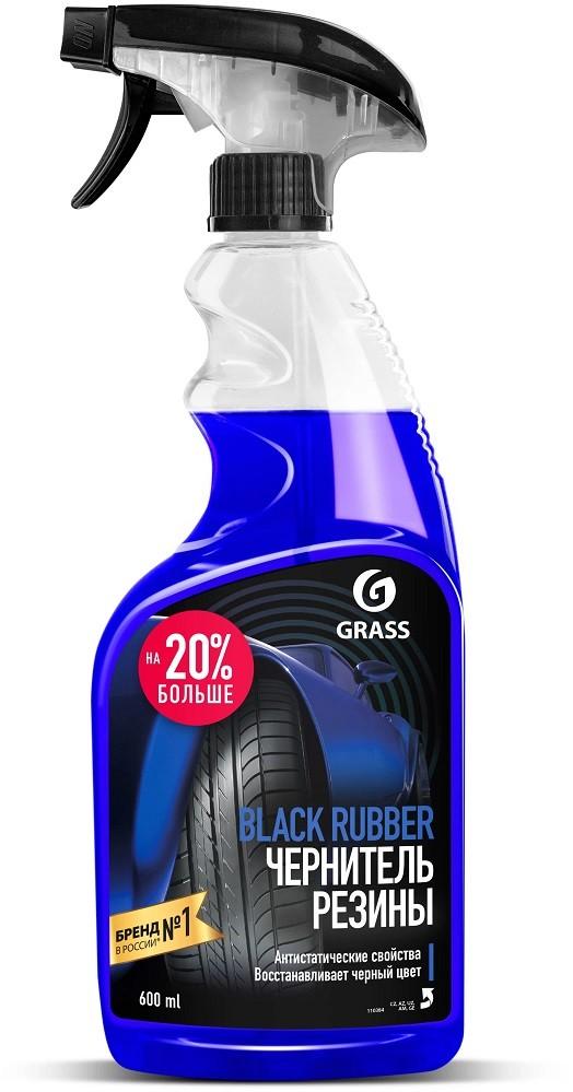 Protectia rotilor Grass Black Rubber 0.6l