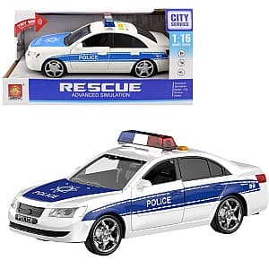 Tehnica speciala Wenyi WY560A