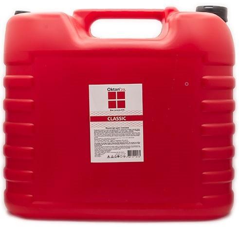 Канистра топливная Oktan 20л ER Классический Красный