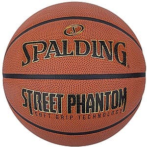 Мяч Spalding Street Phantom R.7