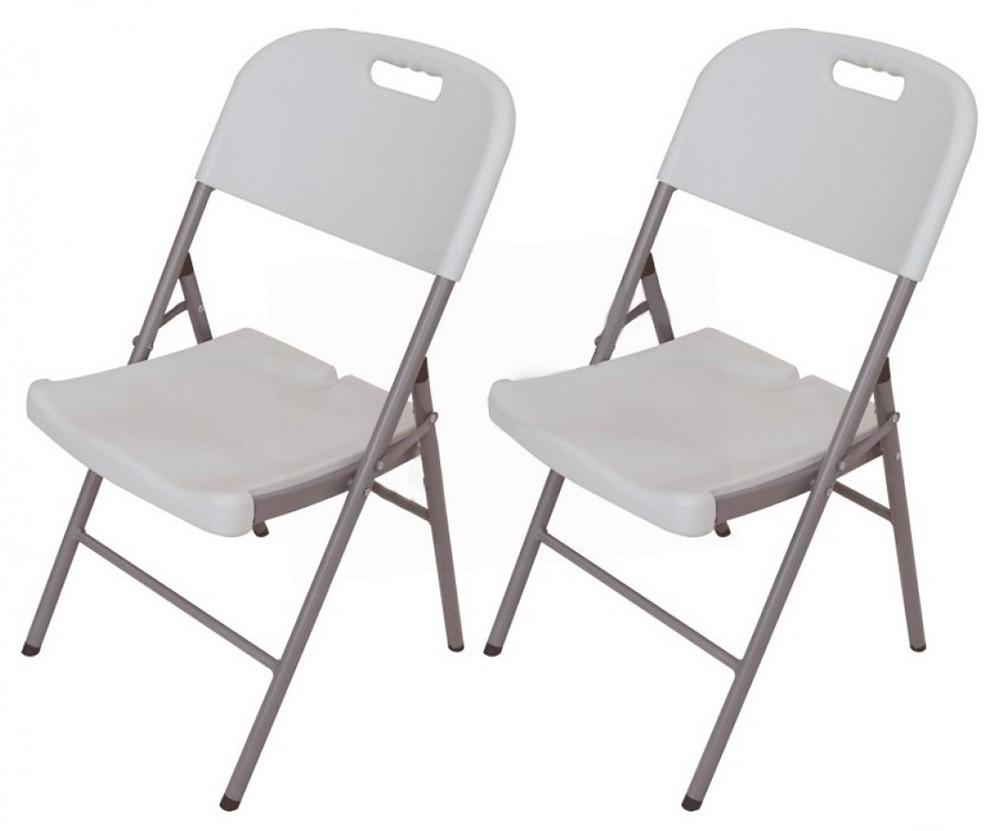 Стул для сада Saska Garden 1039831 (Gray)