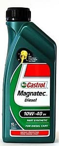 Моторное масло Castrol GTD 10W40 1L