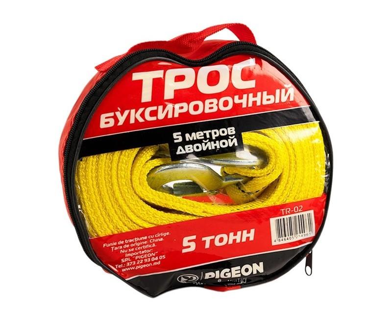 Буксировочный трос Pigeon 56090000