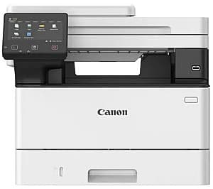 Imprimanta Canon i-Sensys MF461DW