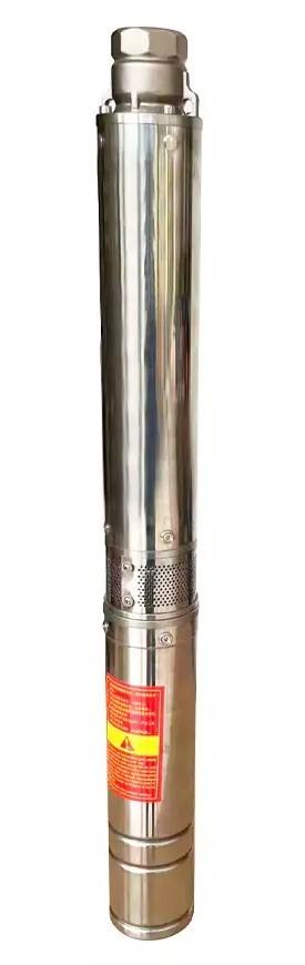 Pompă HOTECHE G840544