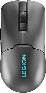 Mouse gaming Lenovo M600s