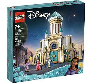 Конструктор LEGO Замок Великолепного Короля (43224)