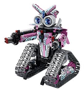 Игрушка с дистанционным управлением iM.Master 3in1 Robot Pink