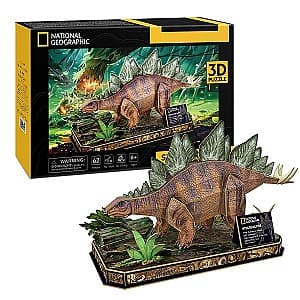 3D Пазл CubicFun Stegosaurus DS1054h