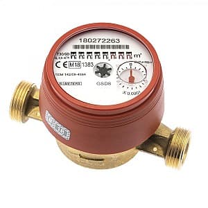 Счетчик Bmeters GSD8-I  1/2  для горячей воды