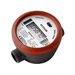 Счетчик воды Bmeters Multical 21 1/2 Apă Caldă (fără set montare)