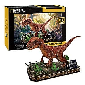 3D Пазл CubicFun Velocisaurus DS1053h