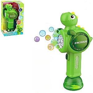 Arma jucarie Essa Toys P81538