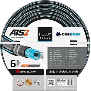 Шланг для полива Cellfast Hobby ATS 2 50m (34208)