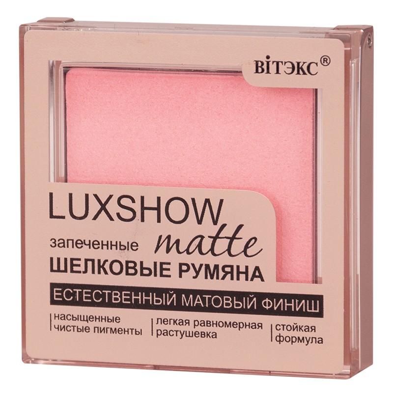 Fard de obraz Vitex LuxShow matte 01