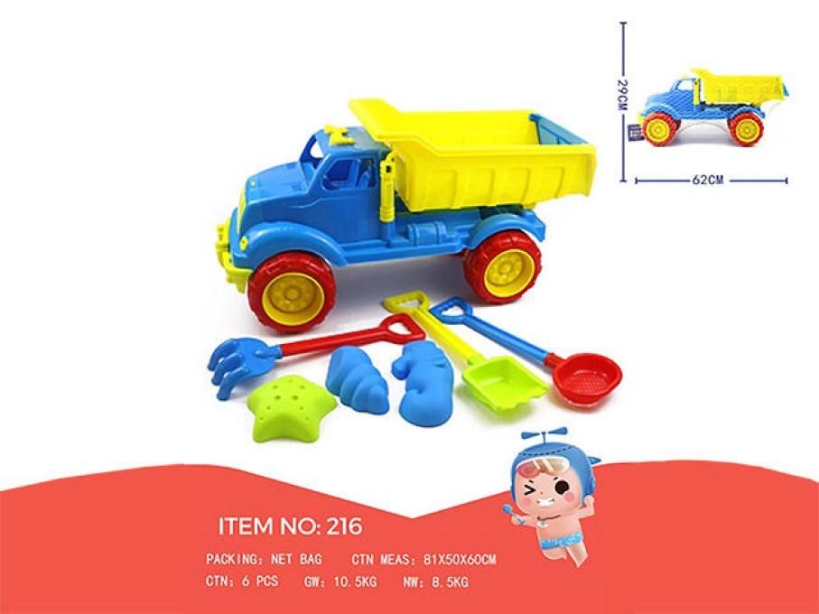 Набор игрушек для песочницы MerConser 45051