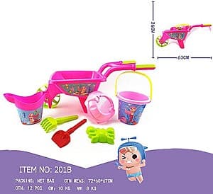 Set de jucării pentru nisip MerConser 45059