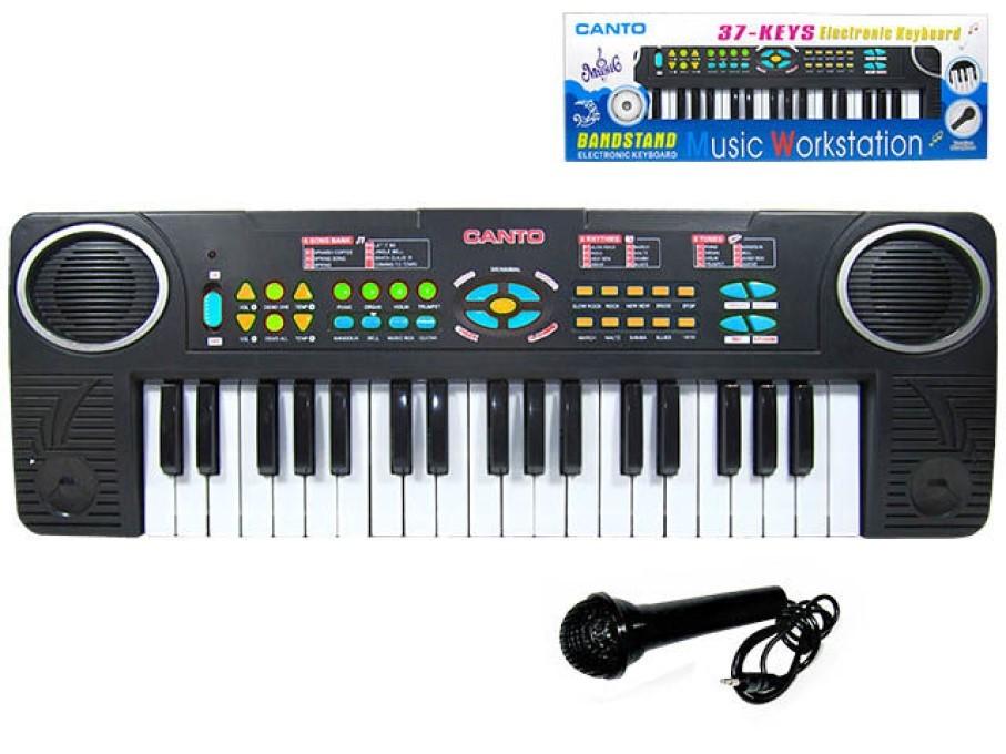 Jucarie muzicala Qiu Hao Music Workstation (36195)