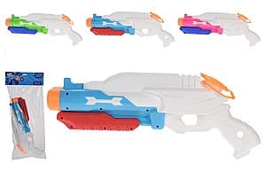 Arma jucarie Qiu Hao 44807