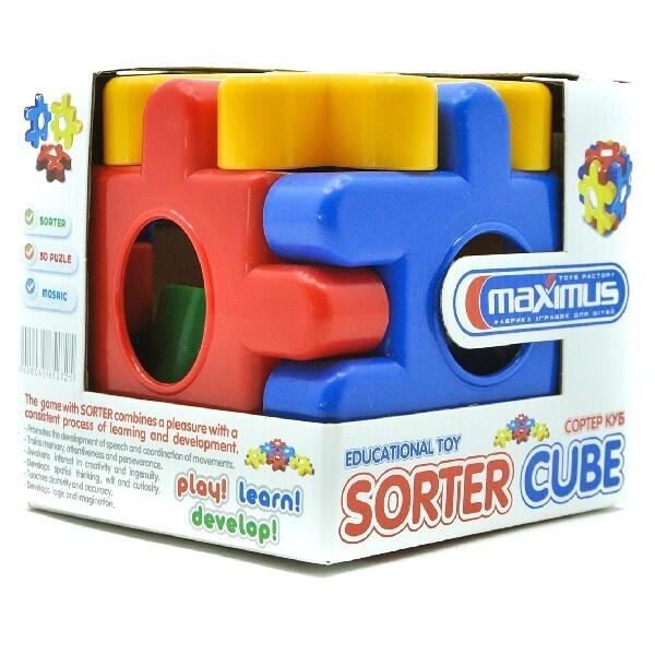 Сортер Maximus MX5272