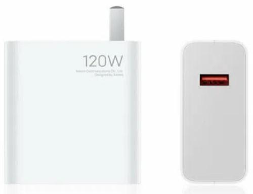 Incarcator telefon Xiaomi 120W Charger (Type-A)