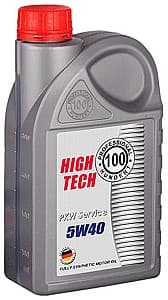 Моторное масло Hundert High Tech 5W-40 1л (10261)