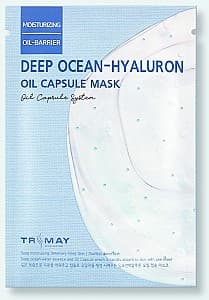 Маска для лица TRIMAY Deep Ocean-Hyaluron Oil Capsule Mask