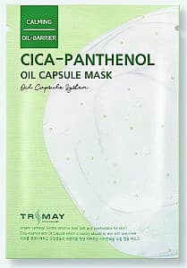 Маска для лица TRIMAY Cica-Panthenol Oil Capsule Mask