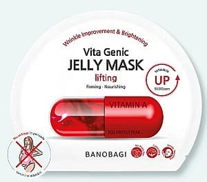 Маска для лица Banobagi Vita Genic Jelly Mask Lifting