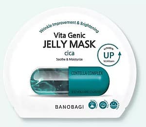 Маска для лица Banobagi Vita Genic Jelly Mask Cica
