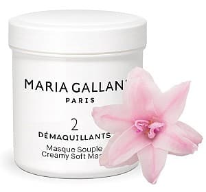 Маска для лица Maria Galland Paris 2 Creamy Mask