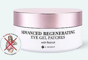 Патчи для глаз K-Secret Advanced Regenerating Eye gel patches(Retinol)