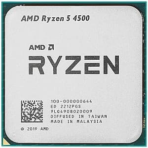 Процессор AMD Ryzen 5 4500 Wraith Stealth/Tray