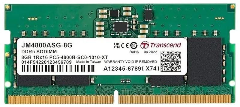 Оперативная память Transcend JM4800ASG-8G